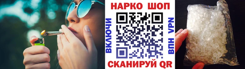 Кодеин Электроугли