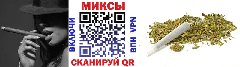 купить закладку  Электроугли  Бутират буратино 
