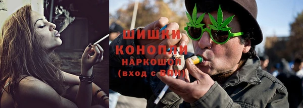 круглые Нефтекумск