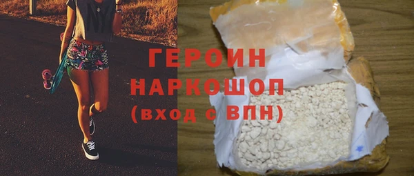 2c-b Абдулино