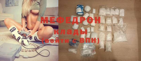 шишки Нея