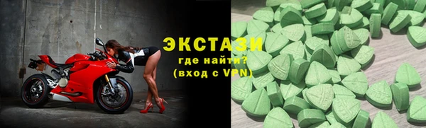 гидропоника Алексин