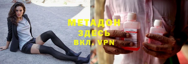 а пвп мука Алзамай
