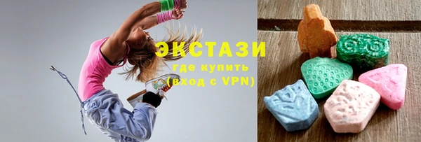 шишки Нея