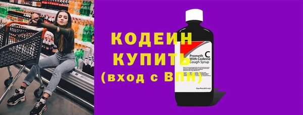 МДПВ Абинск