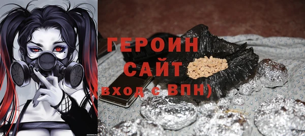 а пвп мука Алзамай