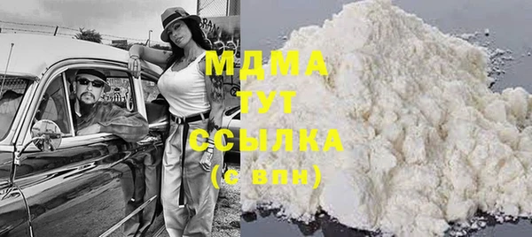 гидропоника Алексин