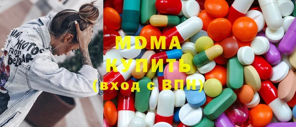 гидропоника Алексин