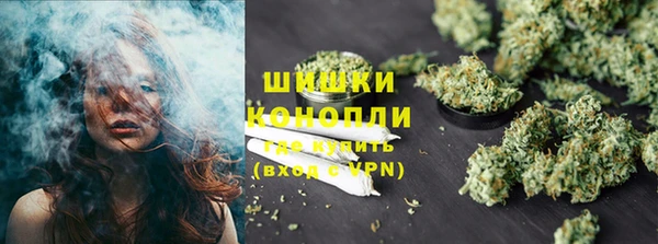 спиды Абаза