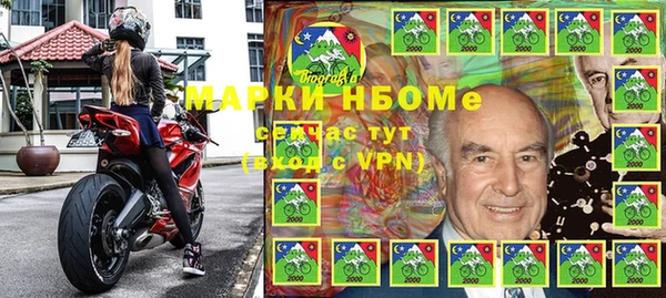 спиды Абаза
