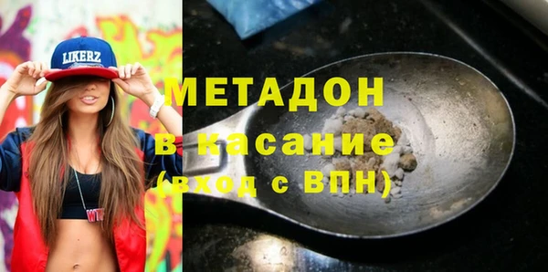 а пвп мука Алзамай