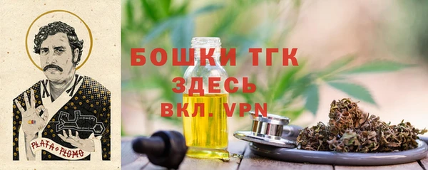 2c-b Абдулино