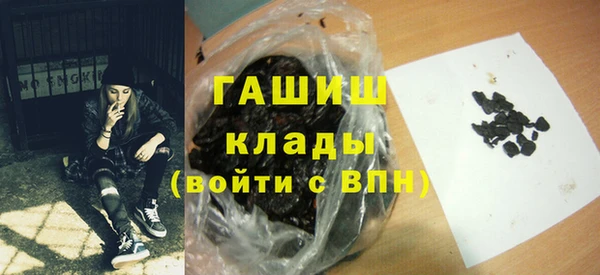 МДПВ Абинск