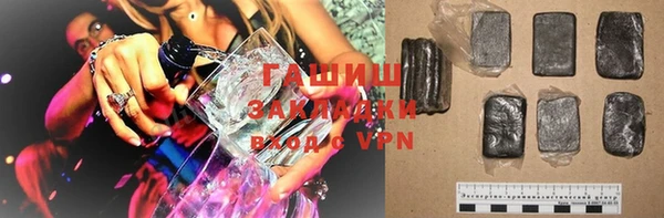 МДПВ Абинск