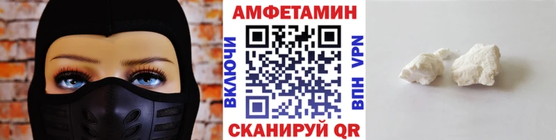 Первитин витя  Электроугли 