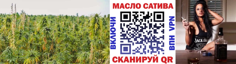 нарко площадка телеграм Электроугли ТГК вейп с тгк ссылка на мегу ONION