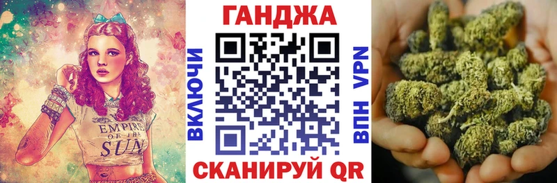 МАРИХУАНА ГИДРОПОН  сколько стоит  Электроугли 
